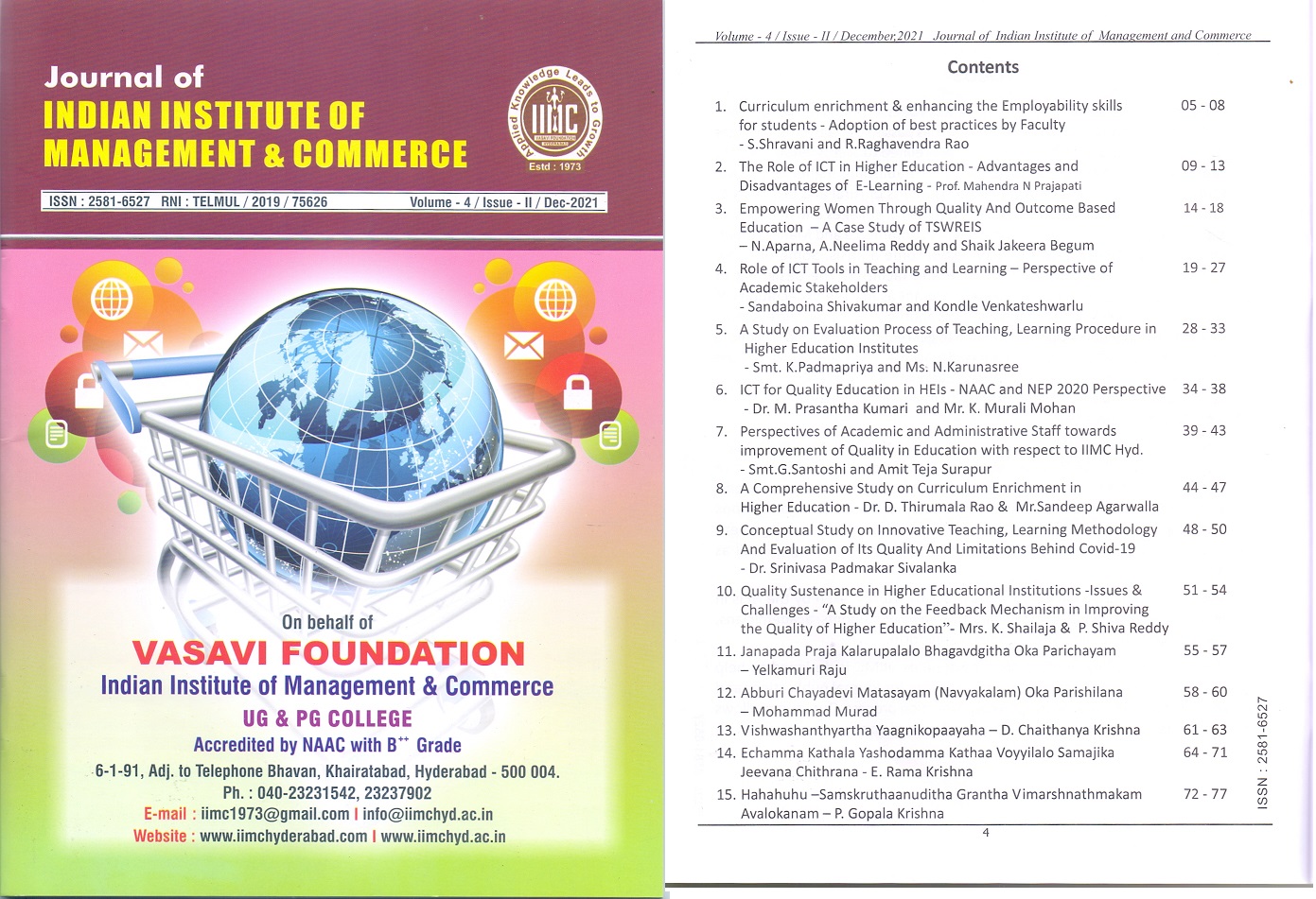 IIMC Hyd